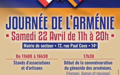 Journée de l'Arménie