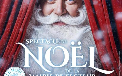 Inscription au spectacle de Noël 2024