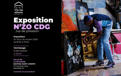  N’ZO CDG – Jus de pression 